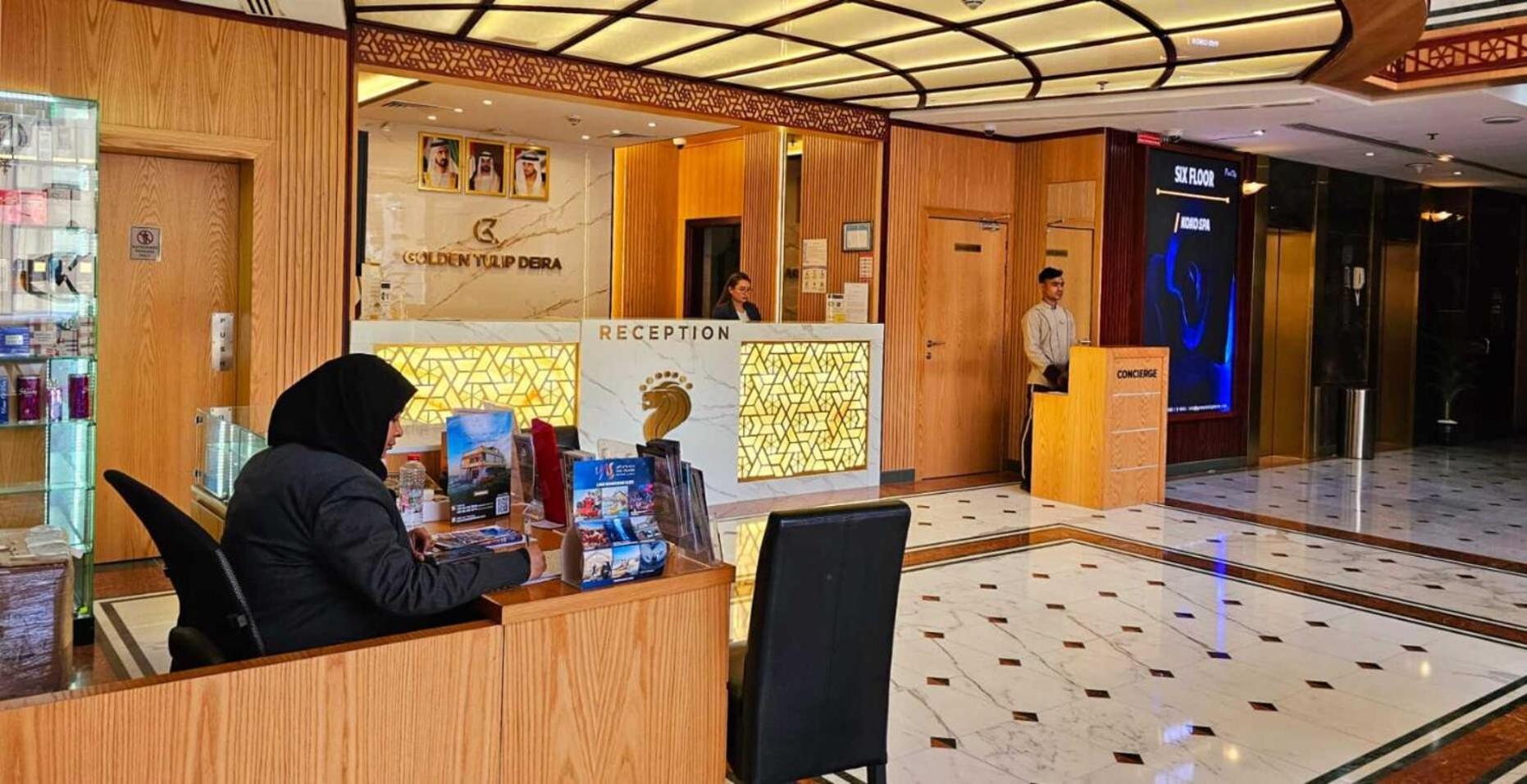Concorde Deira Hotel -Formerly Golden Tulip Deira Hotel Dubai Exterior photo